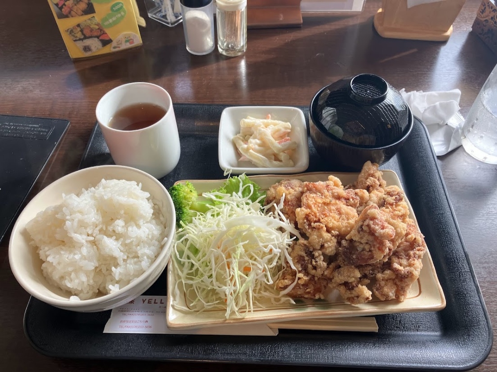 メイン画像 3